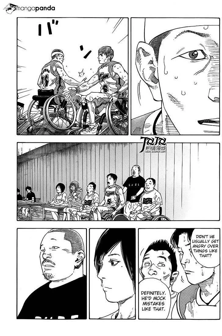 Real Chapter 80 page 16