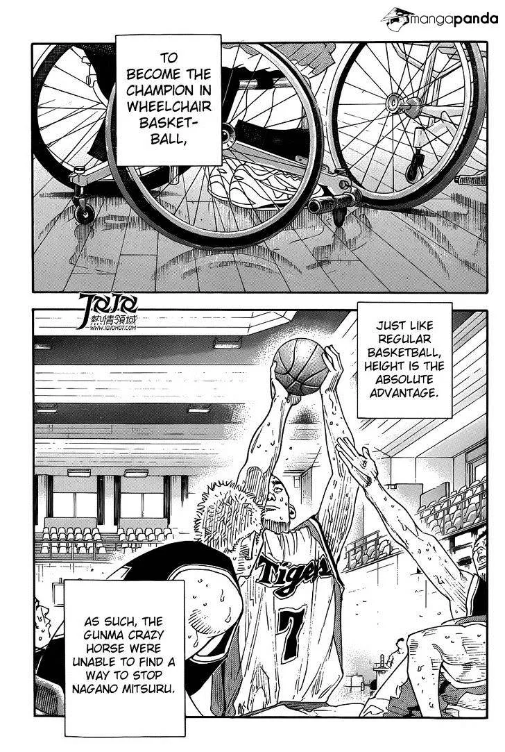 Real Chapter 80 page 12