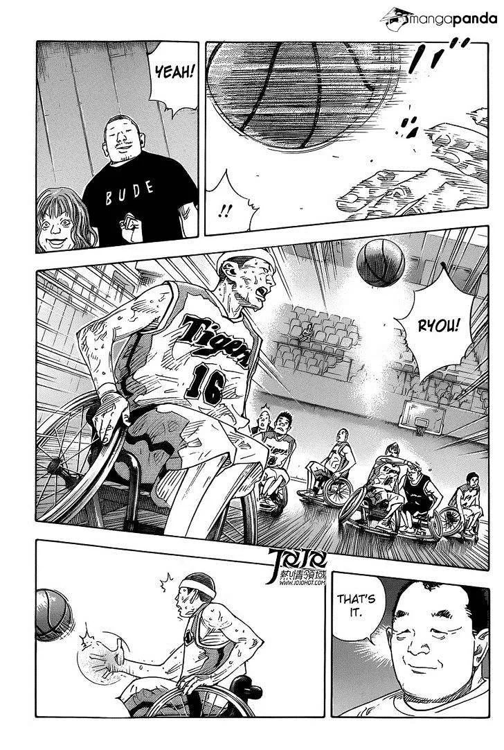 Real Chapter 80 page 14