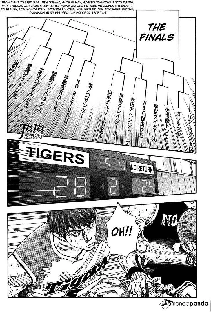 Real Chapter 80 page 13