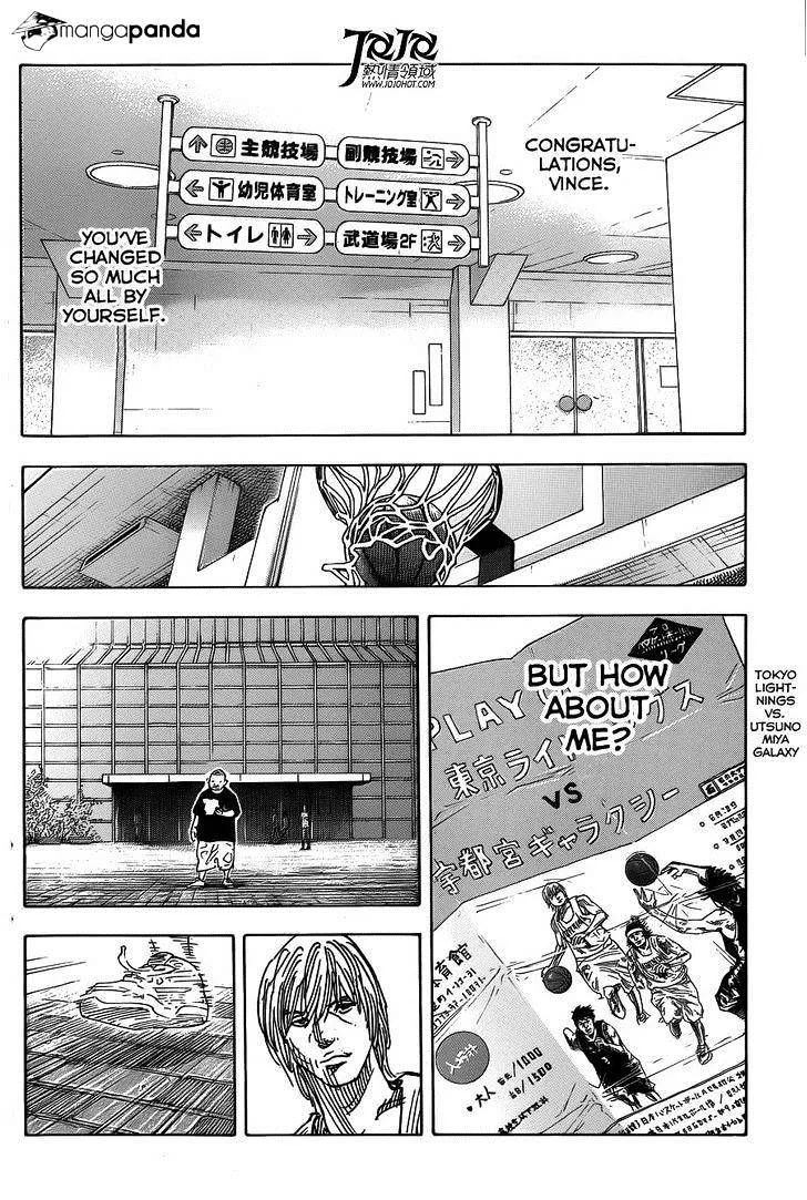 Real Chapter 80 page 25
