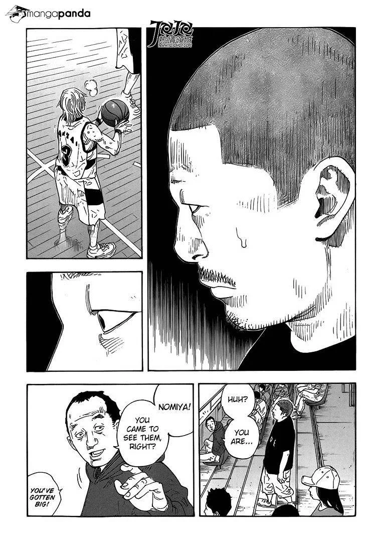 Real Chapter 80 page 31