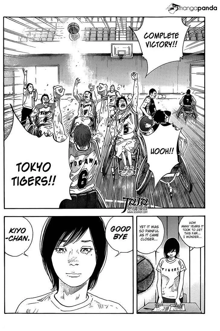 Real Chapter 80 page 27