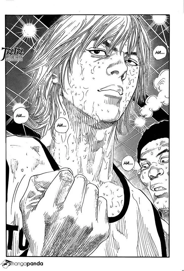 Real Chapter 80 page 30