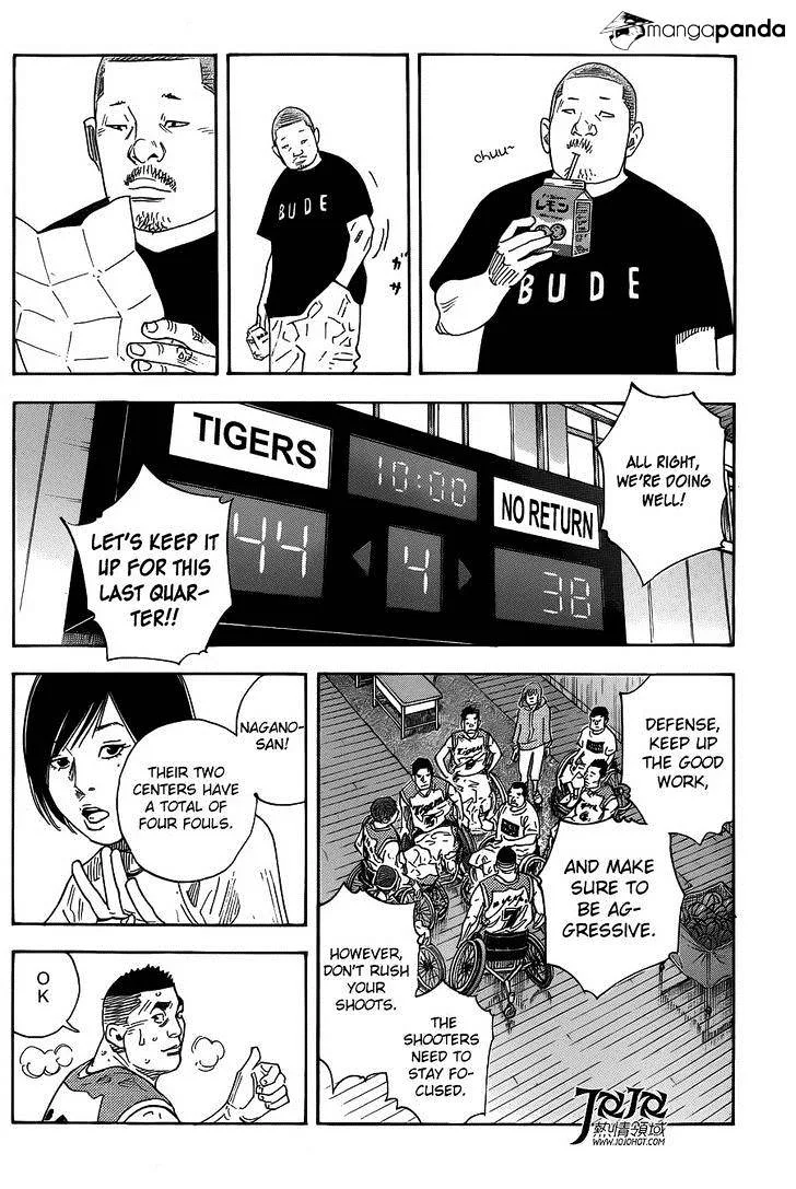 Real Chapter 80 page 23