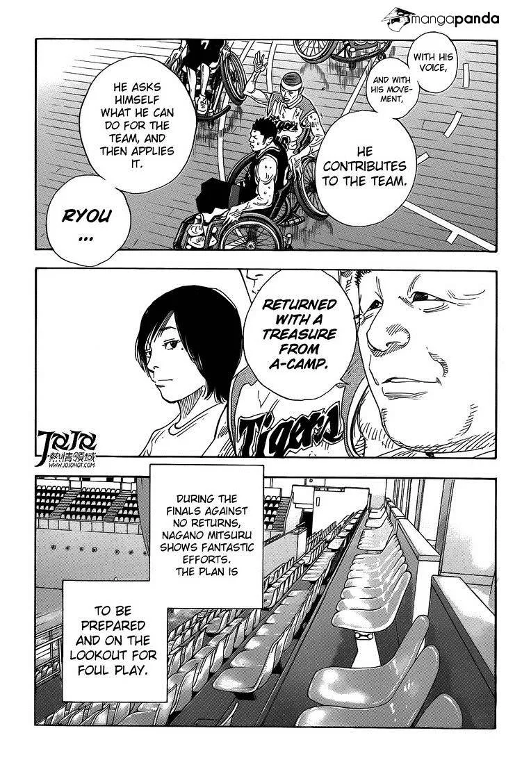 Real Chapter 80 page 18