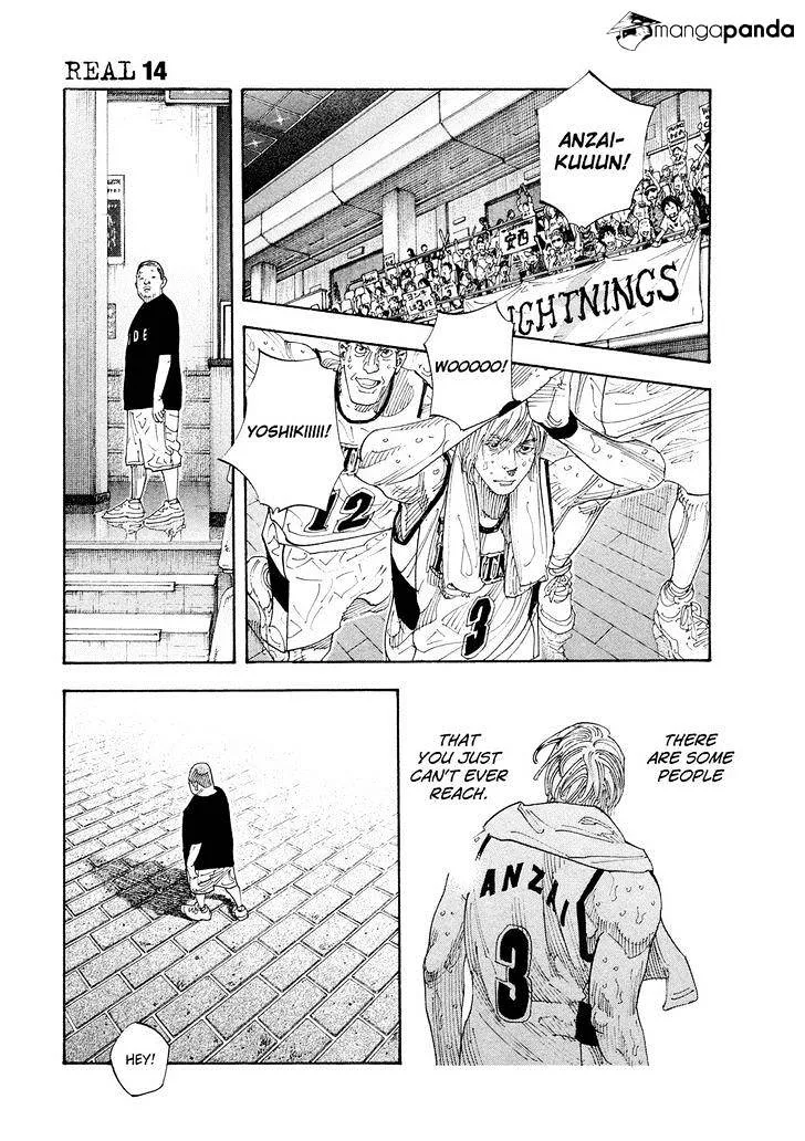 Real Chapter 81 page 2