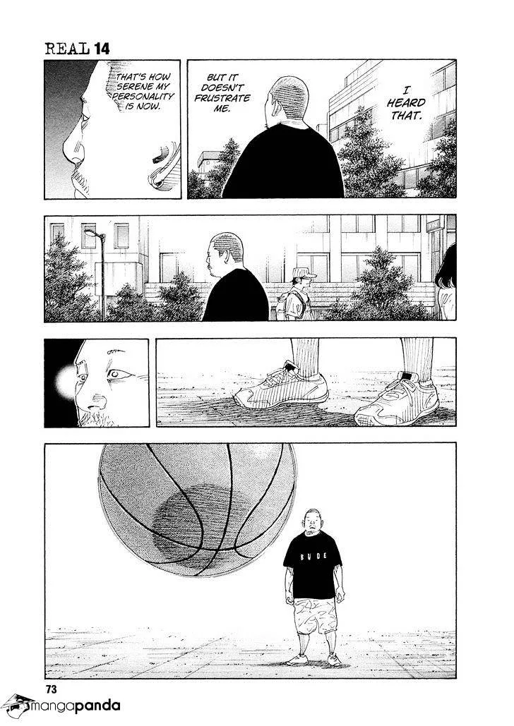 Real Chapter 81 page 8