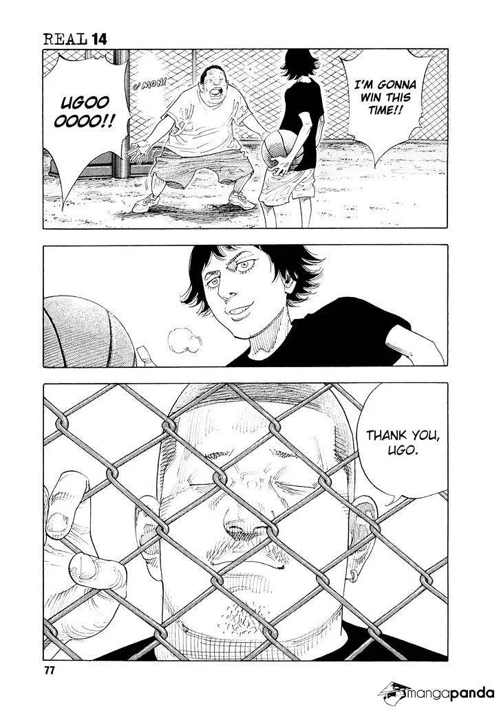Real Chapter 81 page 12