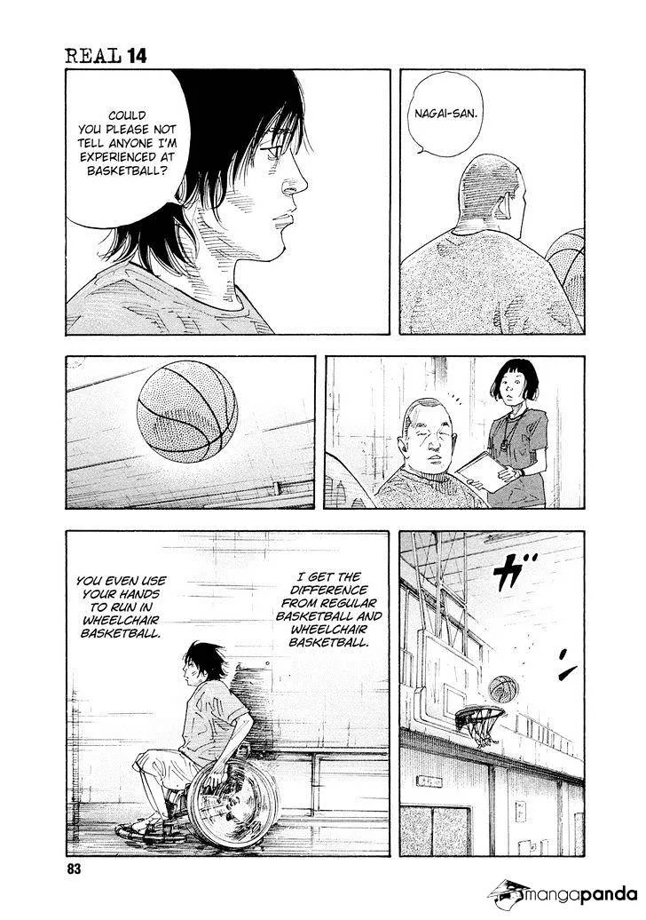 Real Chapter 81 page 18