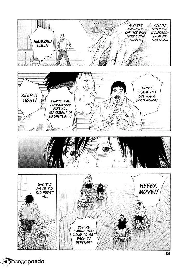 Real Chapter 81 page 19