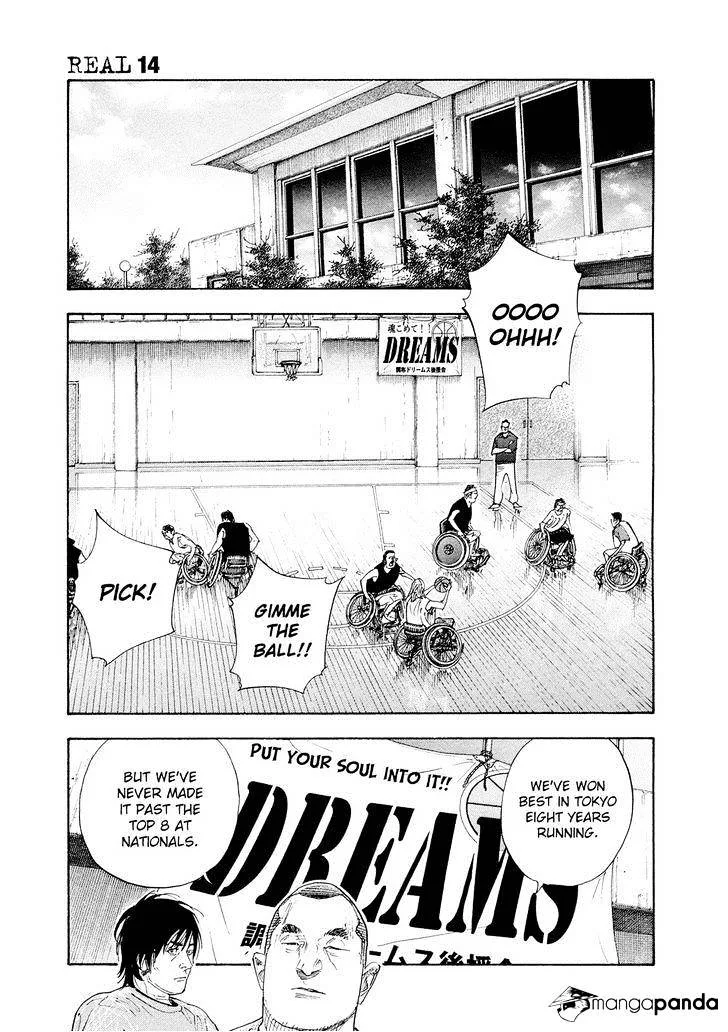 Real Chapter 81 page 14