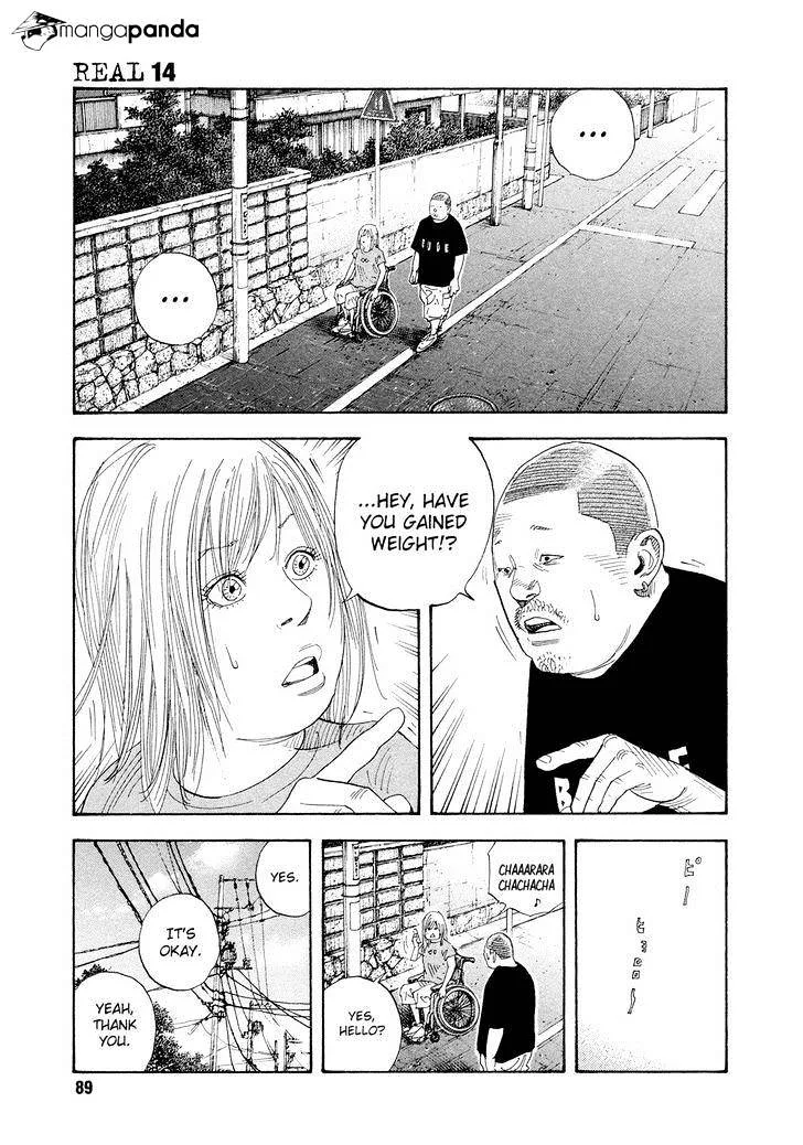 Real Chapter 82 page 3