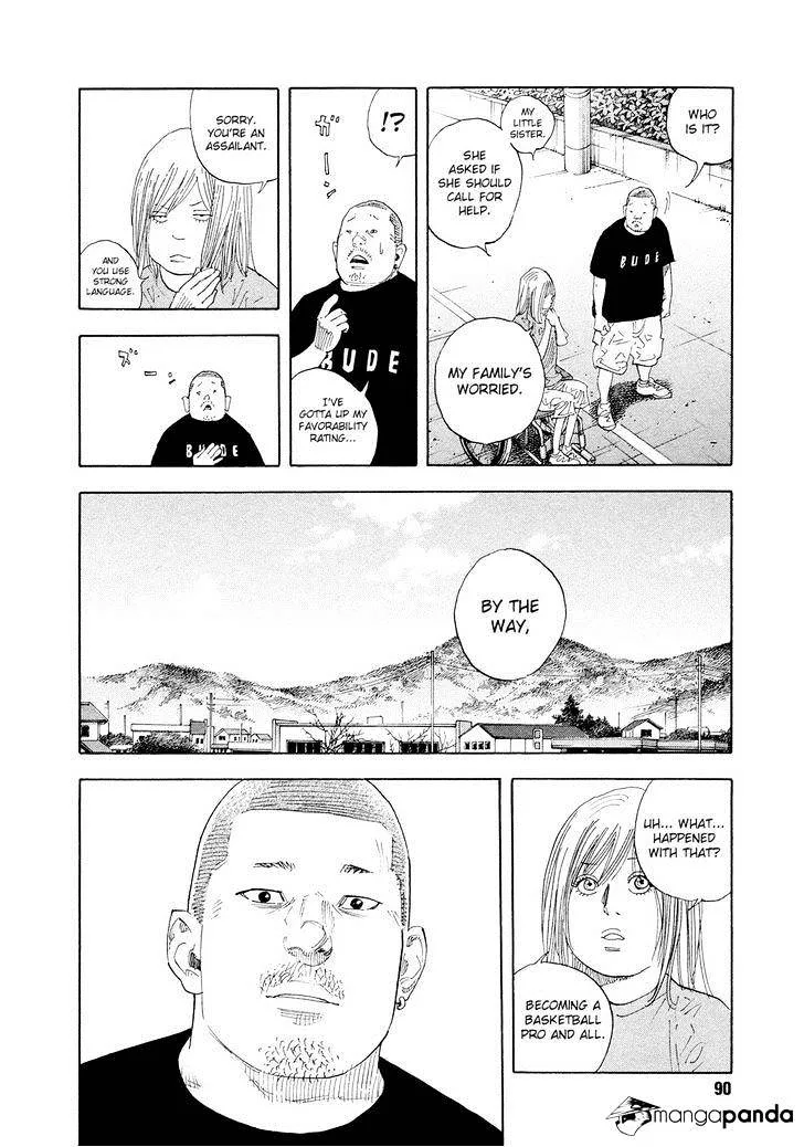 Real Chapter 82 page 4
