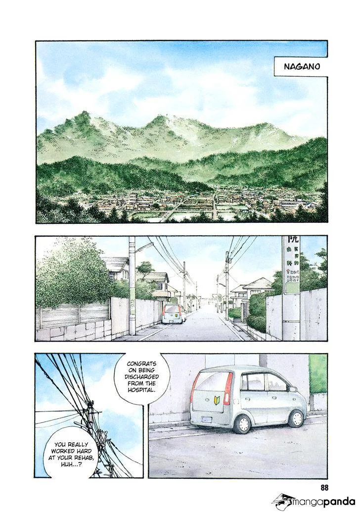 Real Chapter 82 page 2