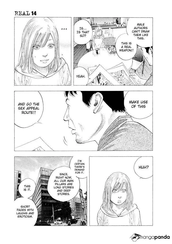 Real Chapter 82 page 13