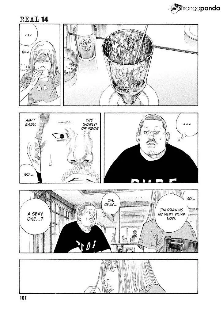 Real Chapter 82 page 15