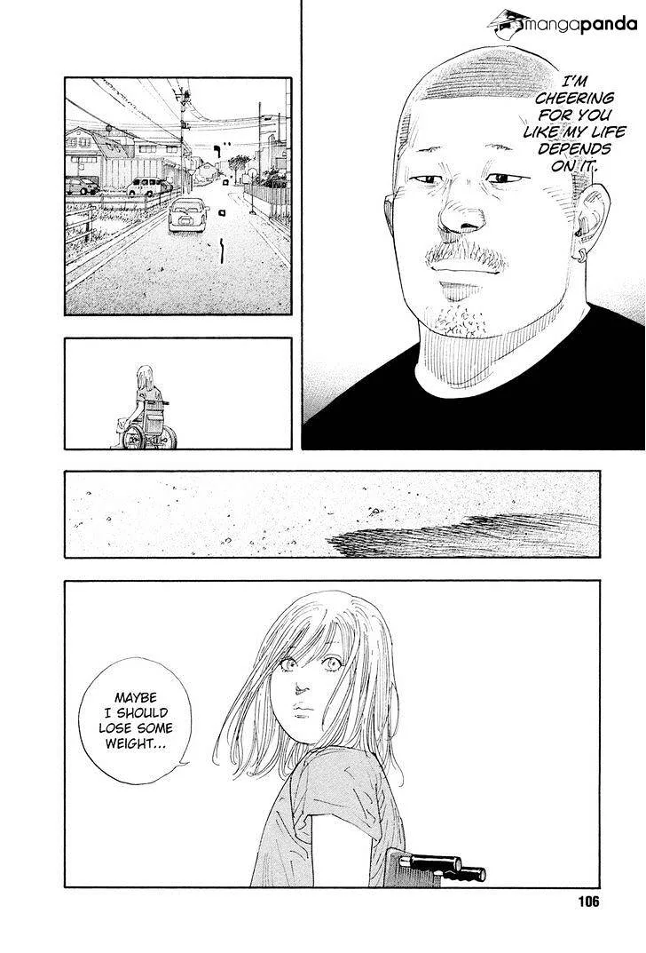 Real Chapter 82 page 20