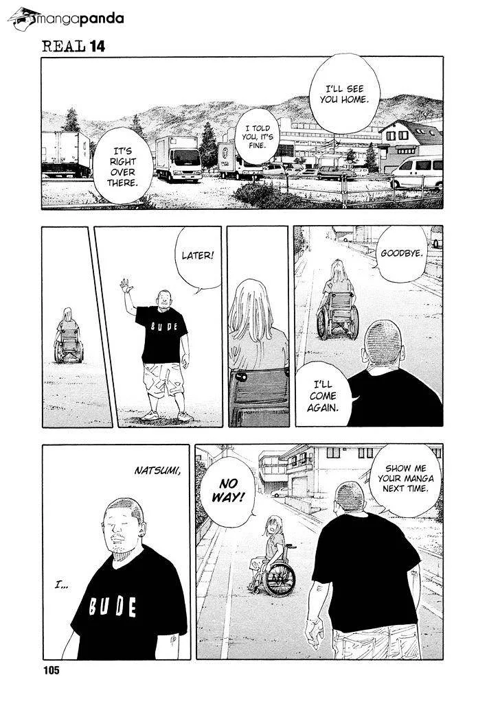 Real Chapter 82 page 19