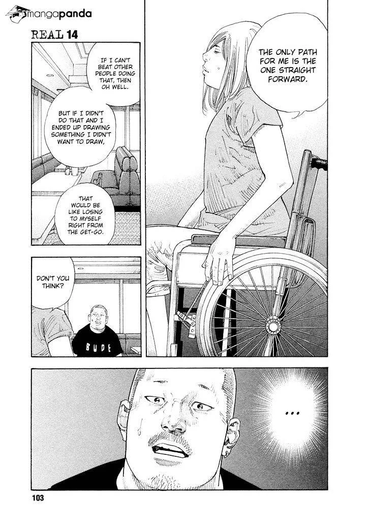 Real Chapter 82 page 17