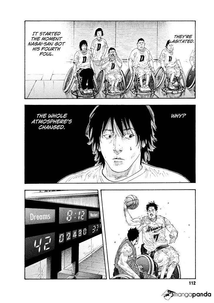 Real Chapter 82 page 26
