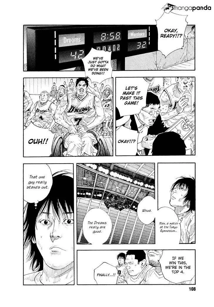 Real Chapter 82 page 22