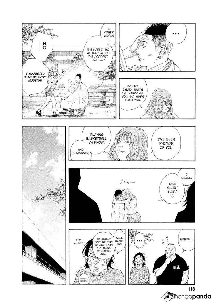 Real Chapter 82 page 32