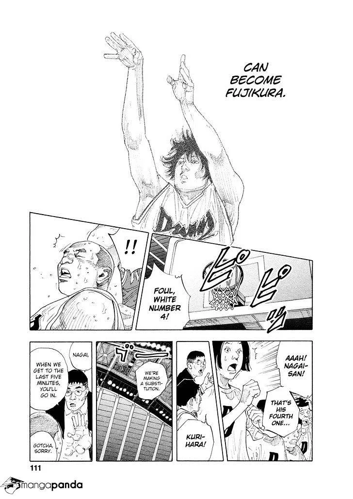 Real Chapter 82 page 25