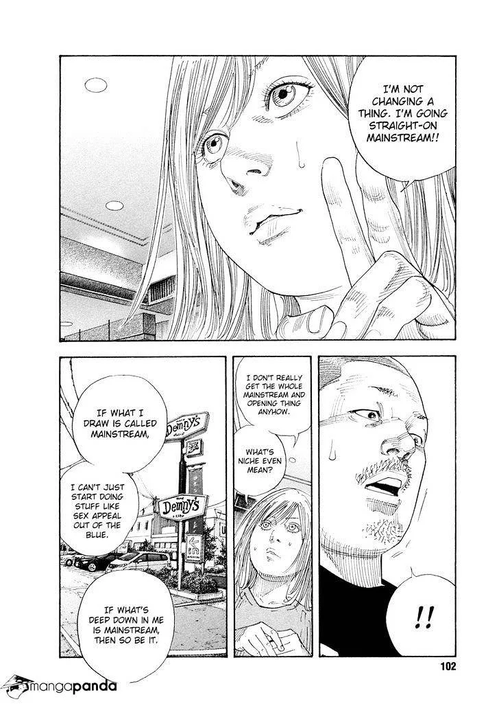Real Chapter 82 page 16