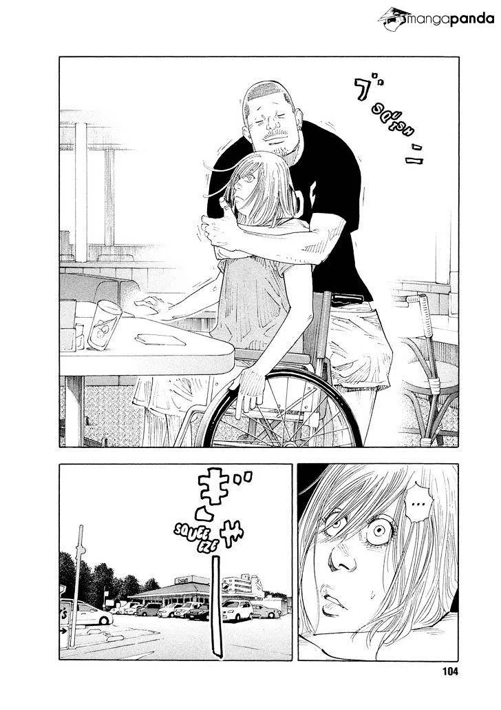 Real Chapter 82 page 18