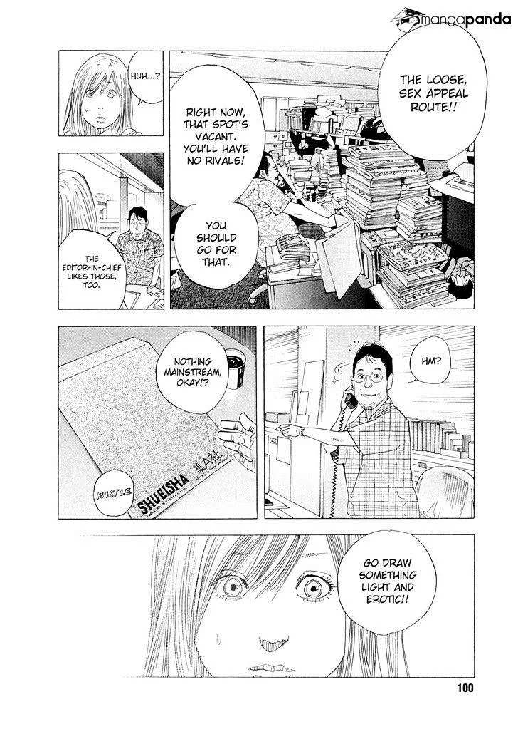 Real Chapter 82 page 14
