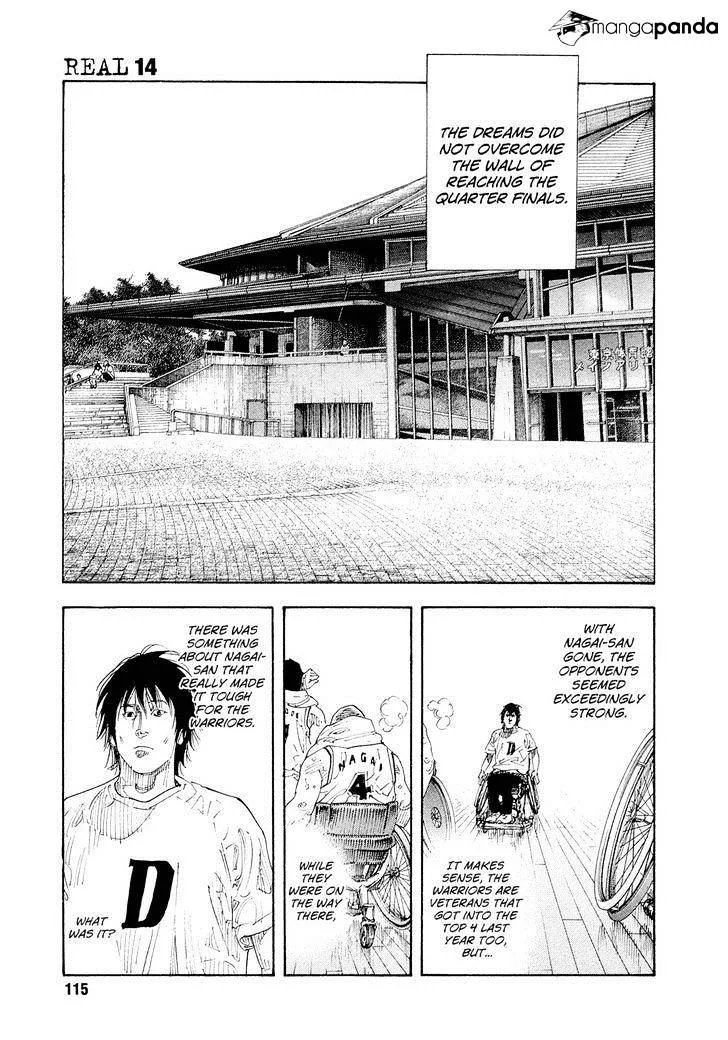 Real Chapter 82 page 29