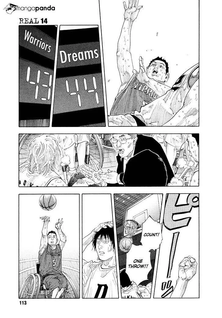 Real Chapter 82 page 27