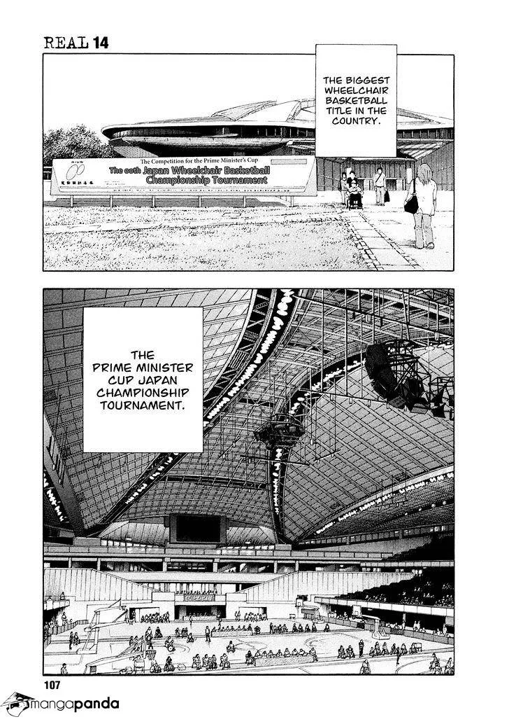 Real Chapter 82 page 21