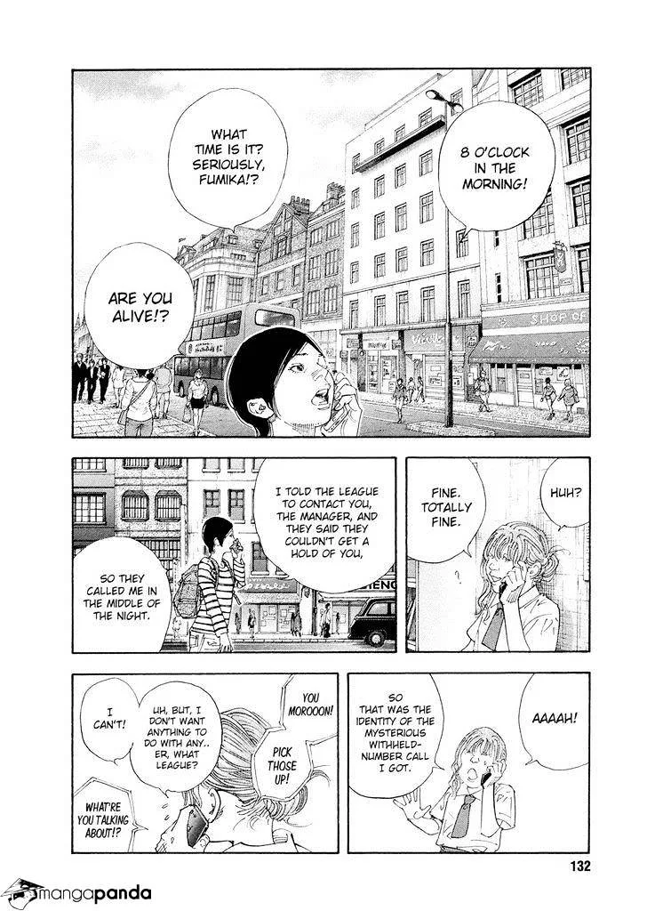 Real Chapter 83 page 8
