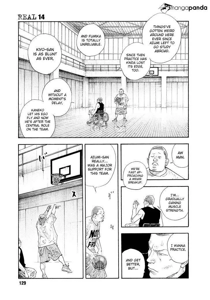 Real Chapter 83 page 5