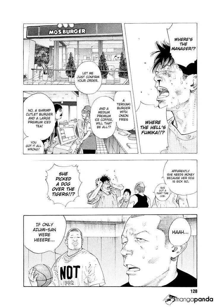 Real Chapter 83 page 4