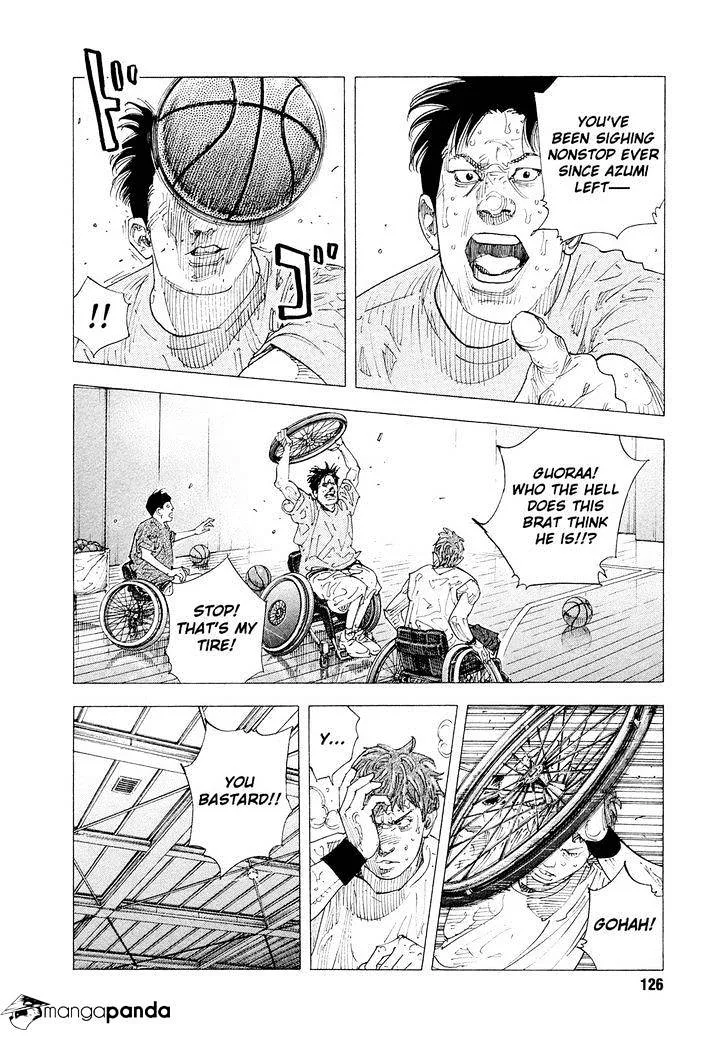 Real Chapter 83 page 2