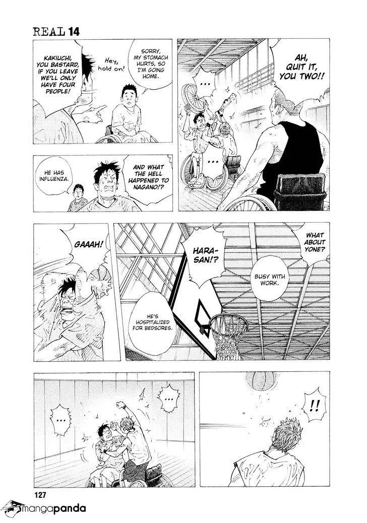 Real Chapter 83 page 3
