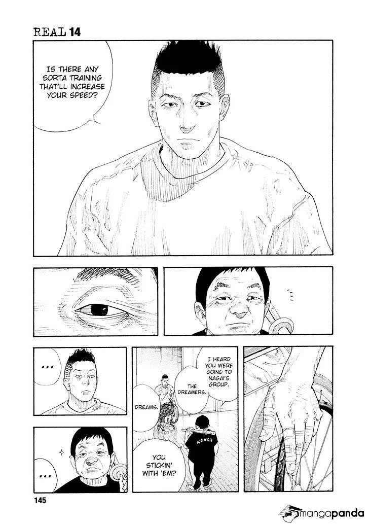 Real Chapter 83 page 21