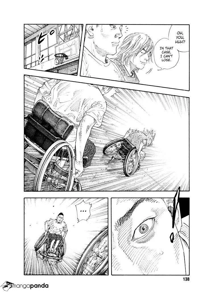 Real Chapter 83 page 14