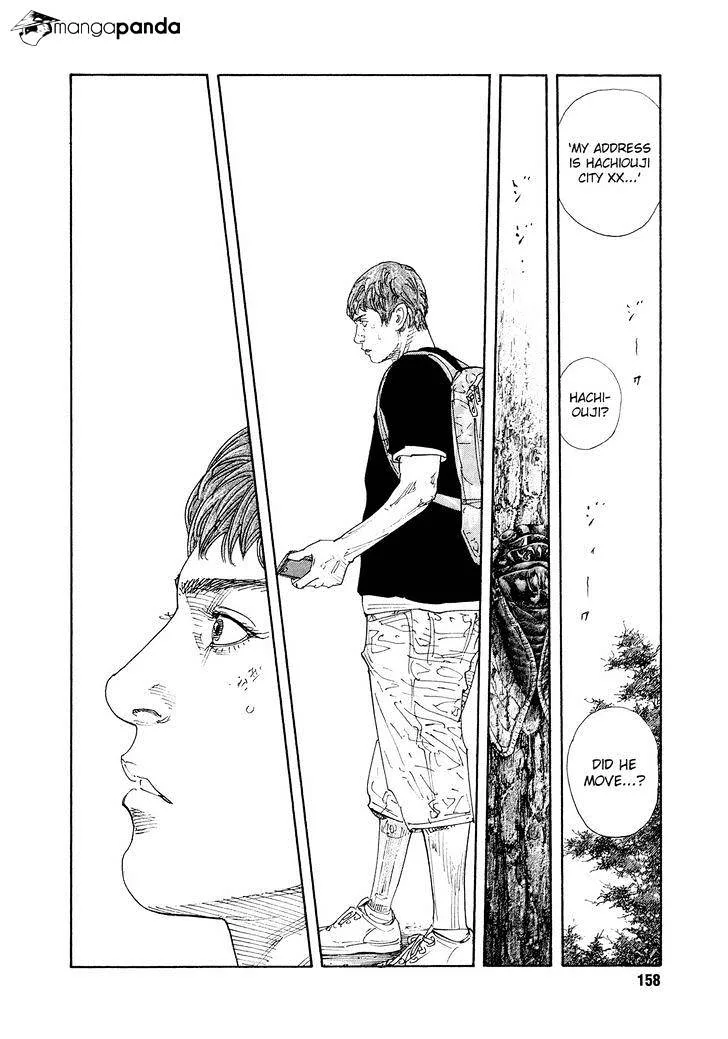 Real Chapter 83 page 34