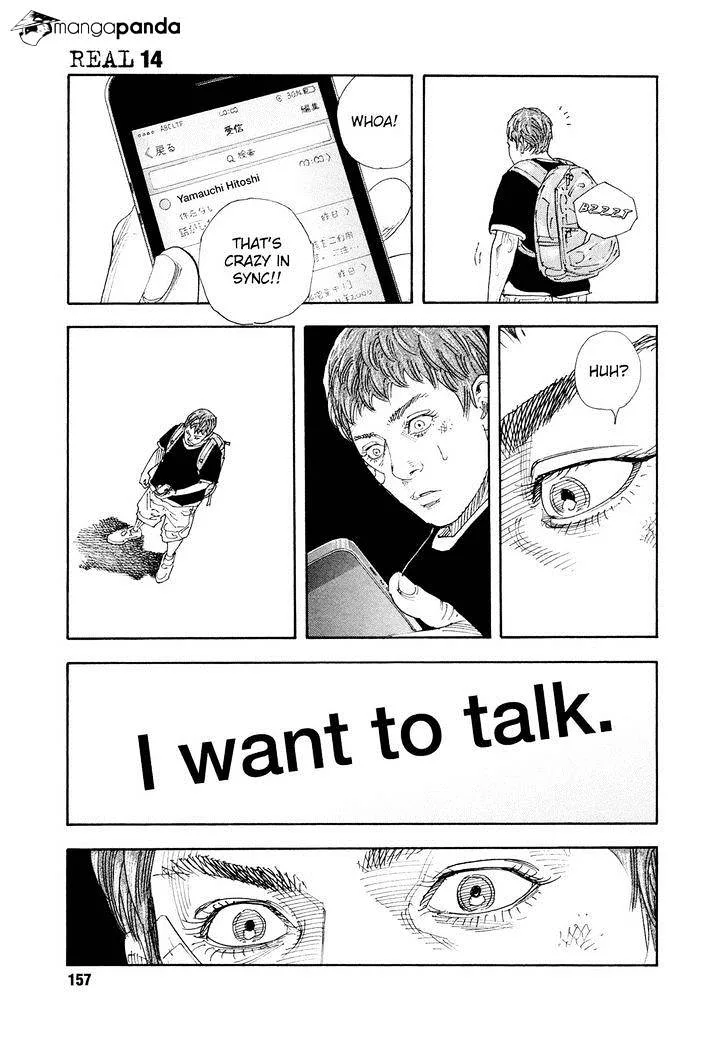 Real Chapter 83 page 33