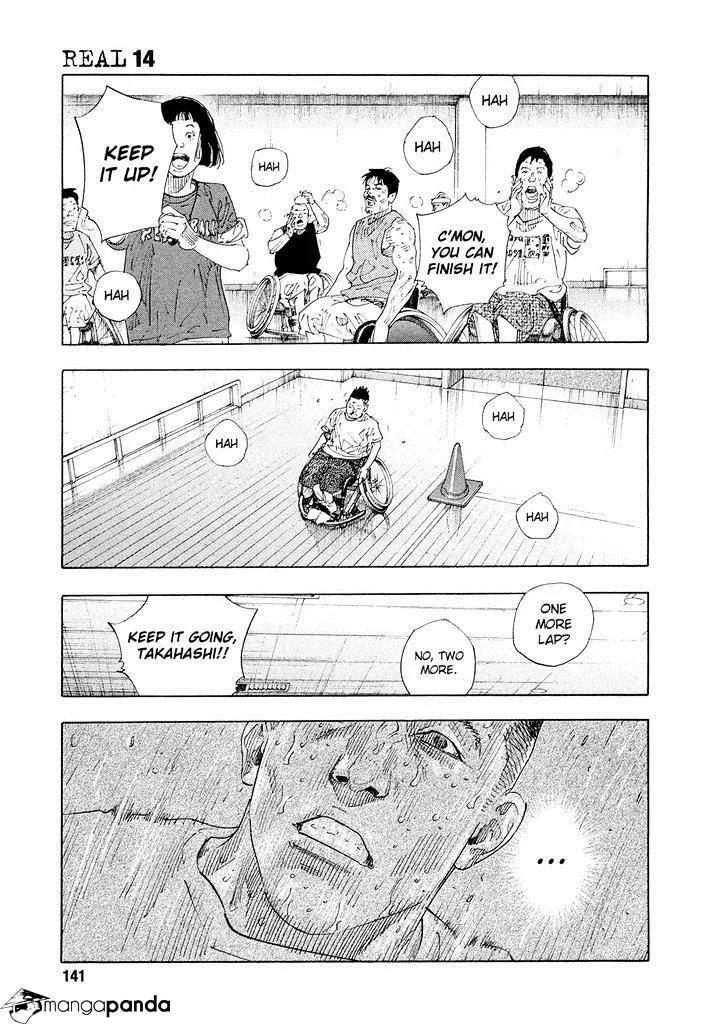 Real Chapter 83 page 17