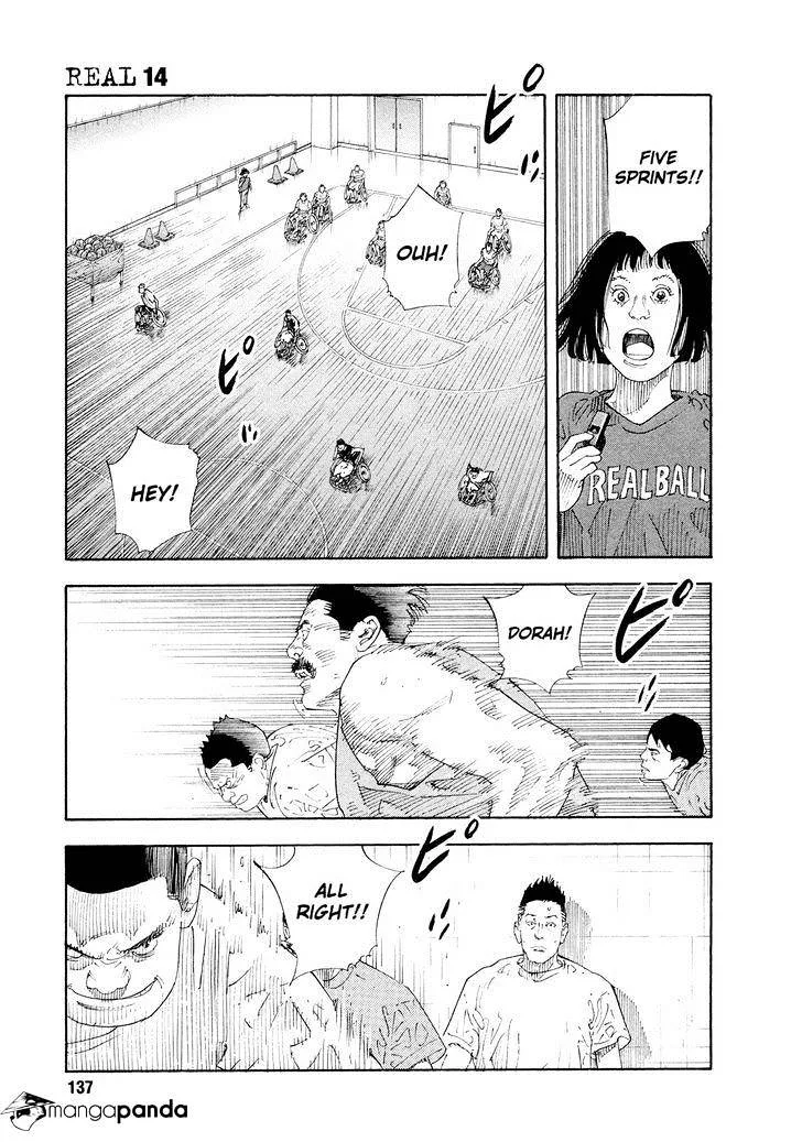 Real Chapter 83 page 13