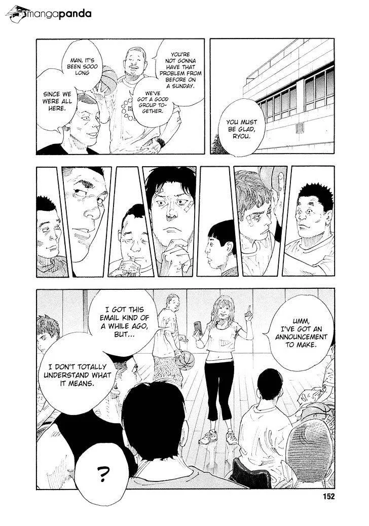 Real Chapter 83 page 28