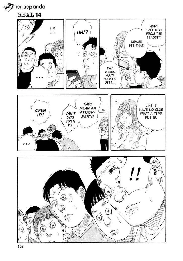 Real Chapter 83 page 29