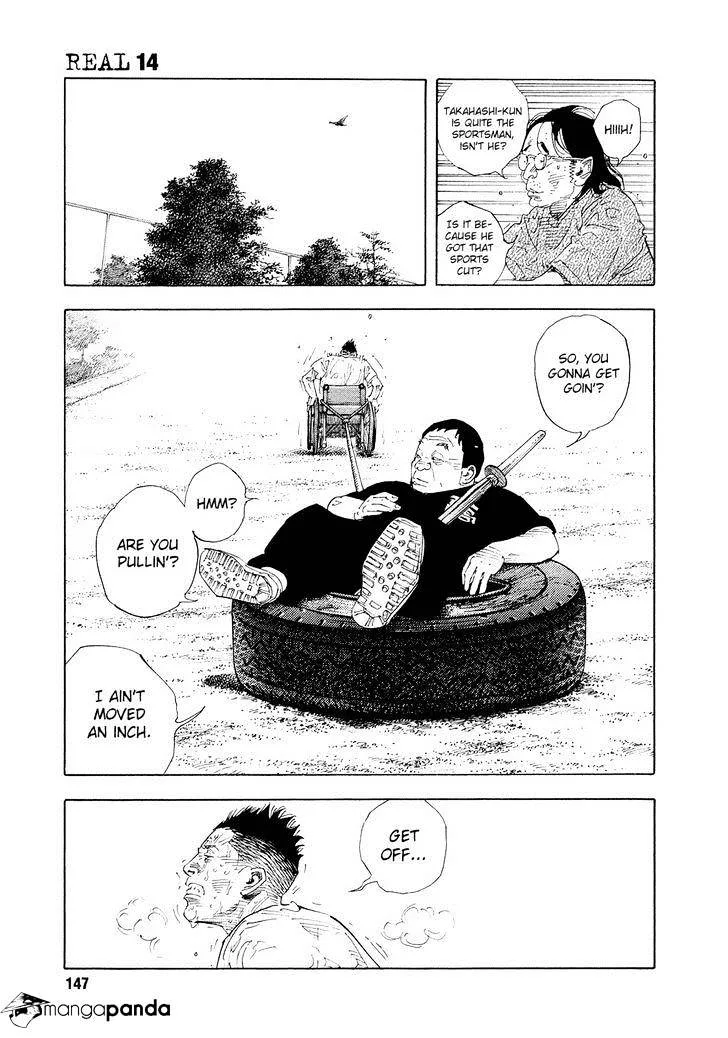 Real Chapter 83 page 23