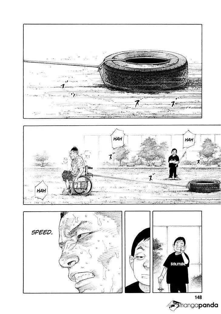 Real Chapter 83 page 24