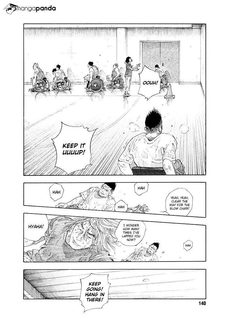 Real Chapter 83 page 16